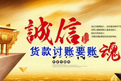 如何对欠款1000元的对方提起法律诉讼